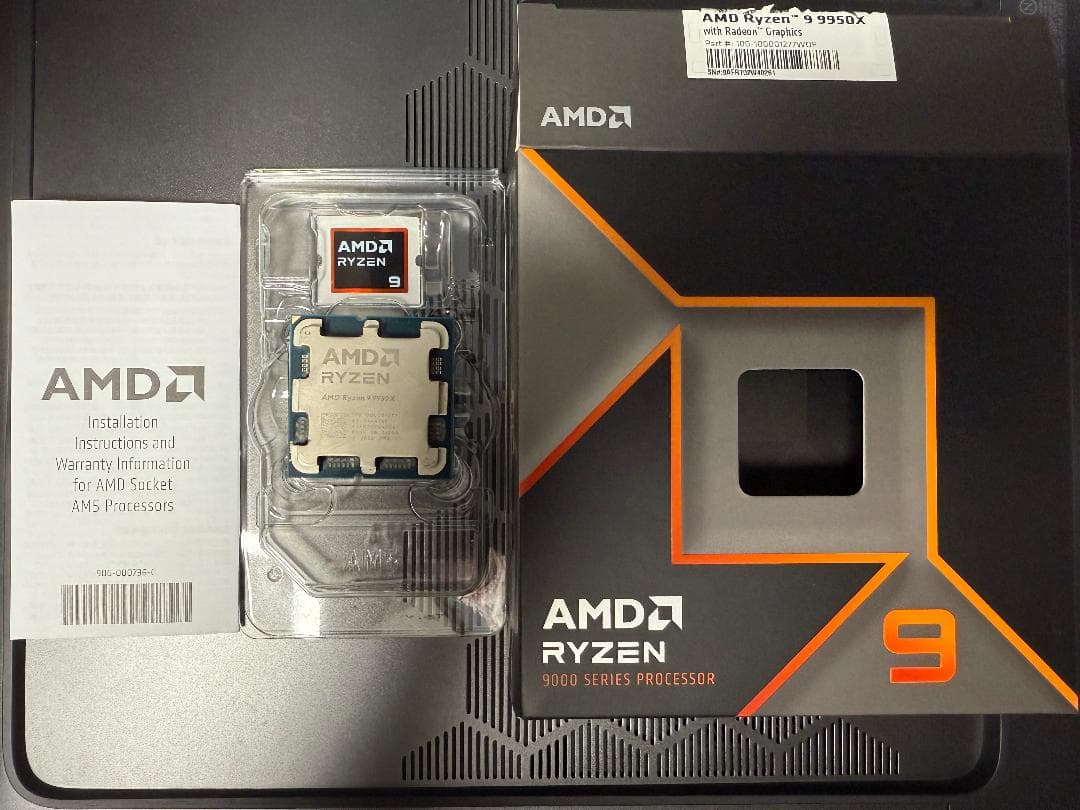 【中古・即購入OK】AMD Ryzen 9 9950X CPU 国内正規品