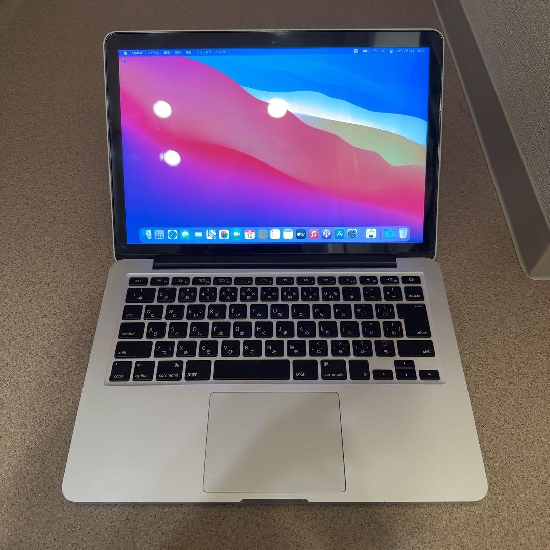 MacBook Pro Late 2013年 13インチ 16GB/256GB