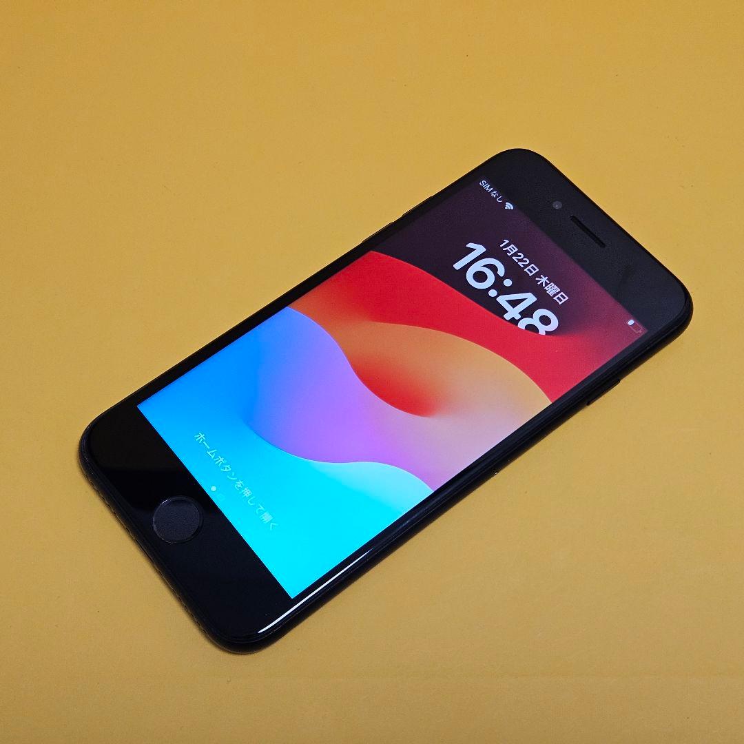 iPhone SE(第2世代) 128GB｜24時間以内発送!#738
