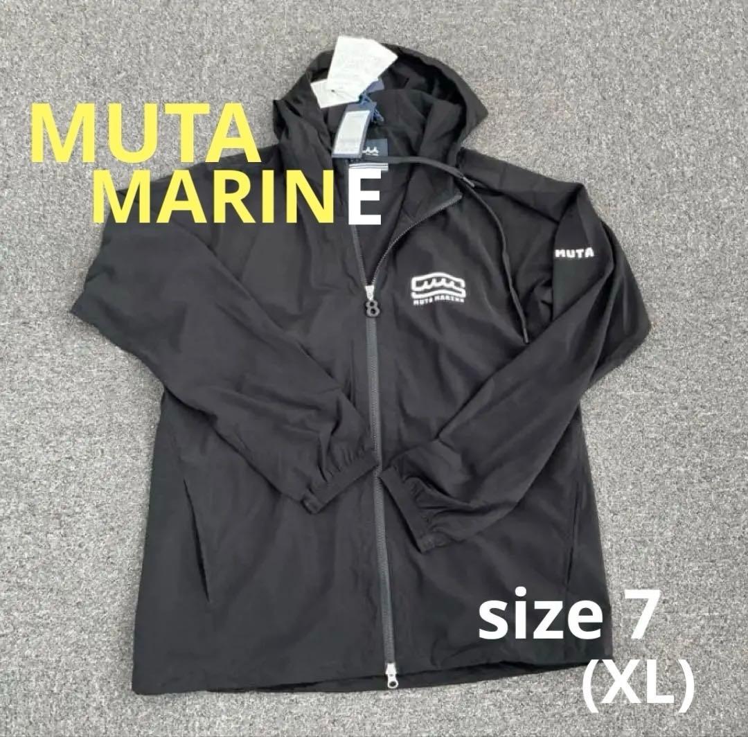 MUTA MARINE フード付きパーカー　サイズ7