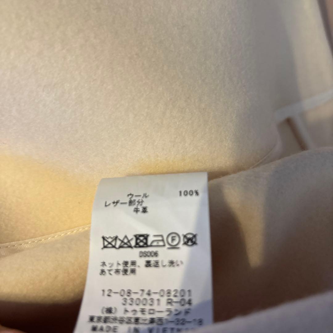 美品　トゥモローランドMACPHEE ダッフルコート　34