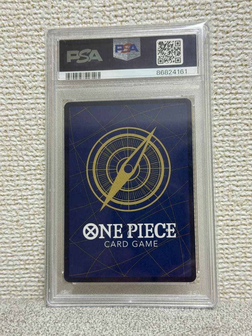 ワンピースカード　おナミ　PSA10 双璧の覇者