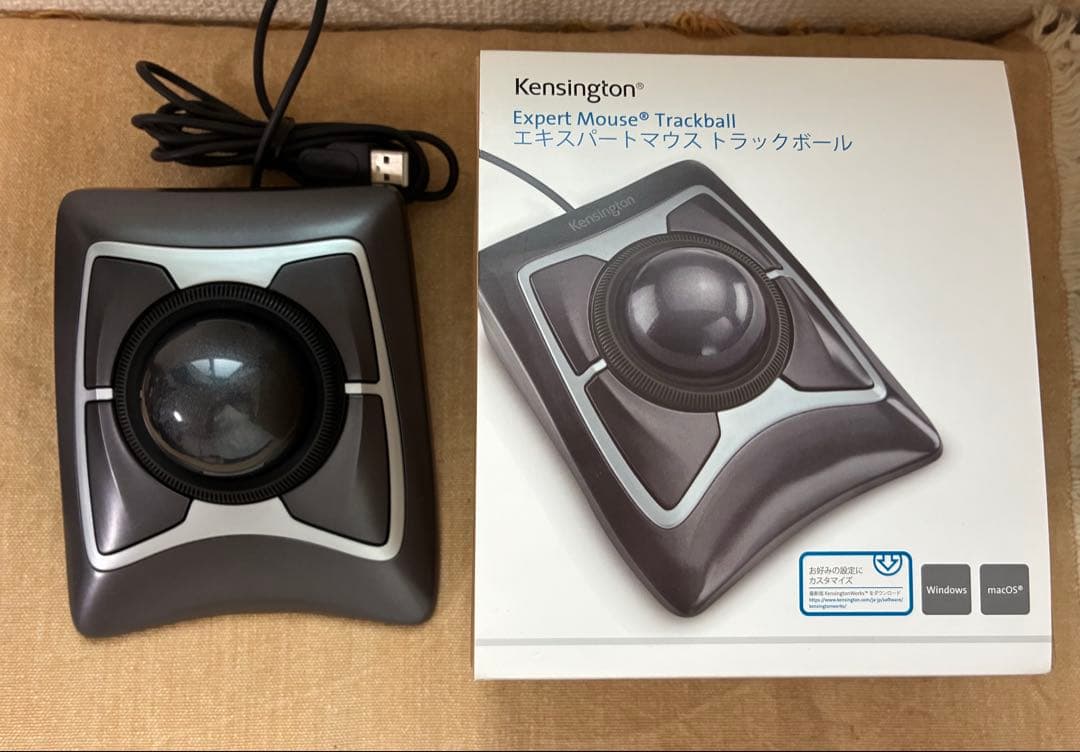 Kensington Expert Mouse Trackball ケンジントン