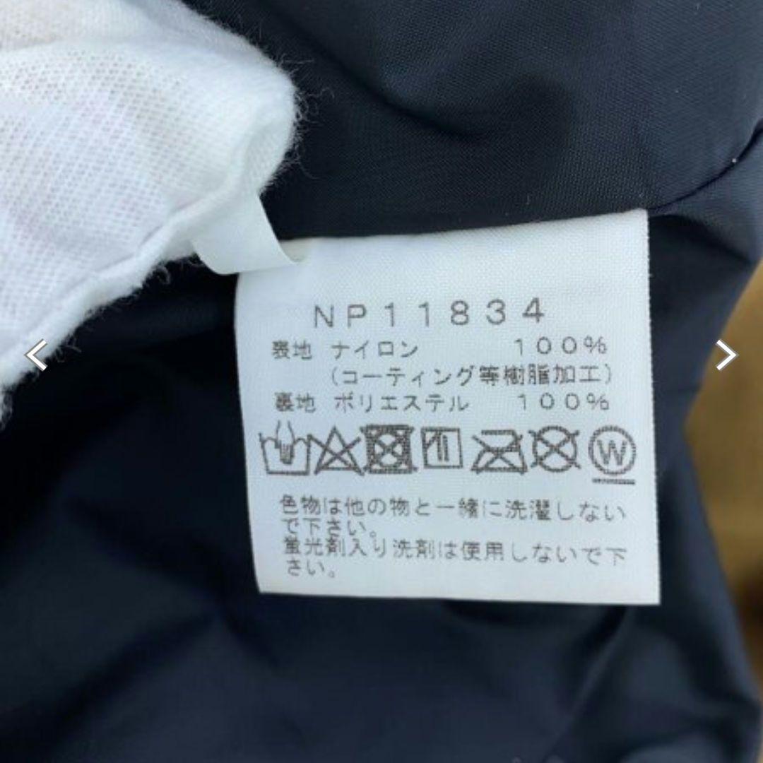 THE NORTH FACE XL マウンテンパーカー