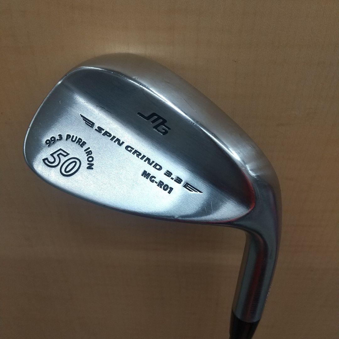 三浦技研★MG-R01★50+54+58 3本★DERA MAX 03W-90S