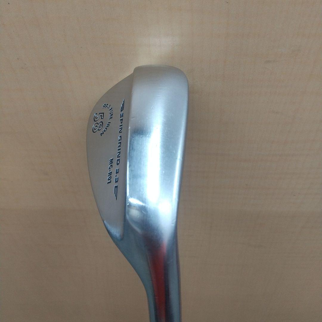 三浦技研★MG-R01★50+54+58 3本★DERA MAX 03W-90S