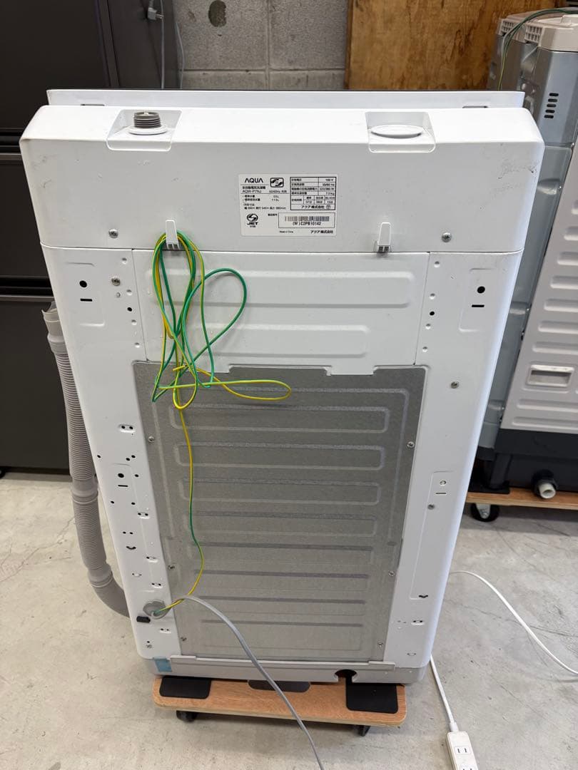 配送設置まで大阪近郊/アクア2023年7キロ