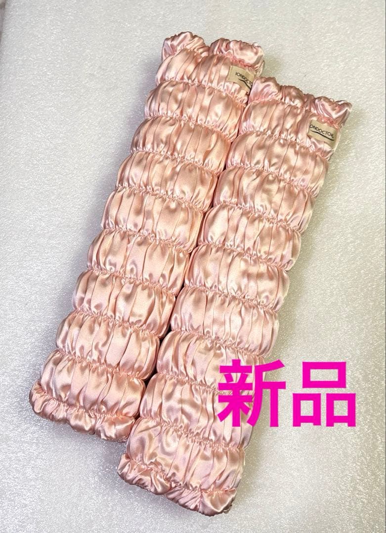 【田中みな実さん愛用】イオンドクター シルクレッグウォーマー(2本組) 38cm