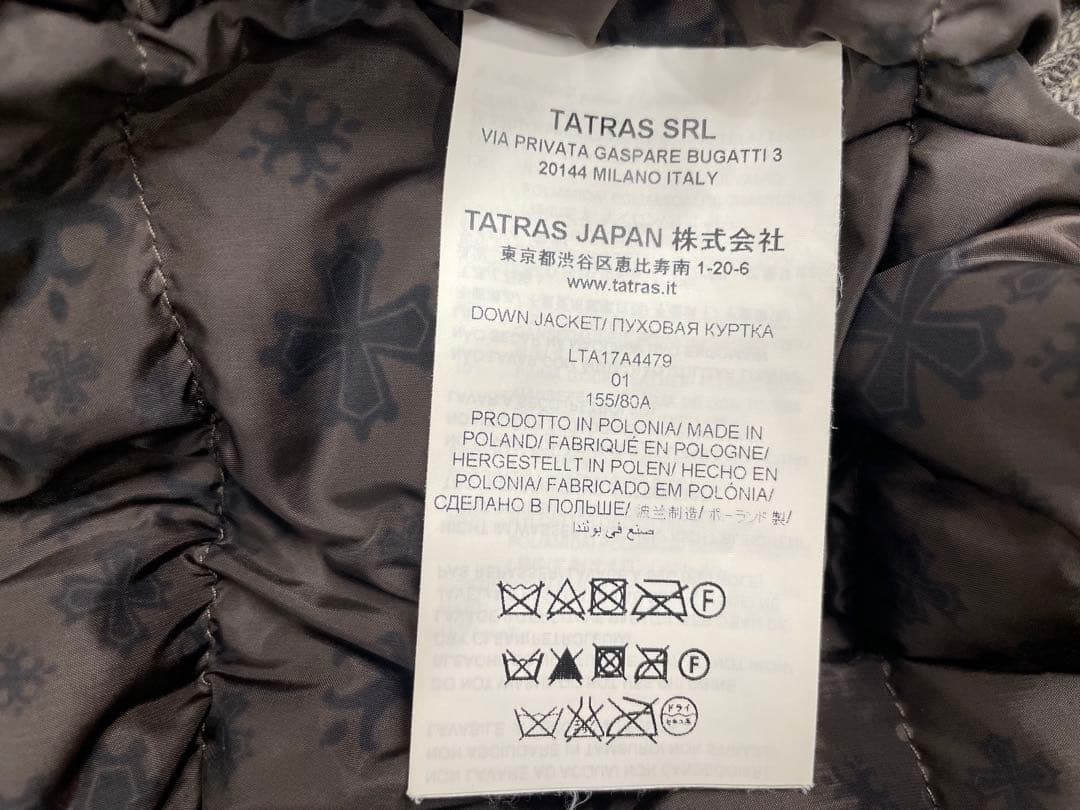 sea【極美品】クリーニング済 タトラス ダウンジャケット ガリノーラ　フ