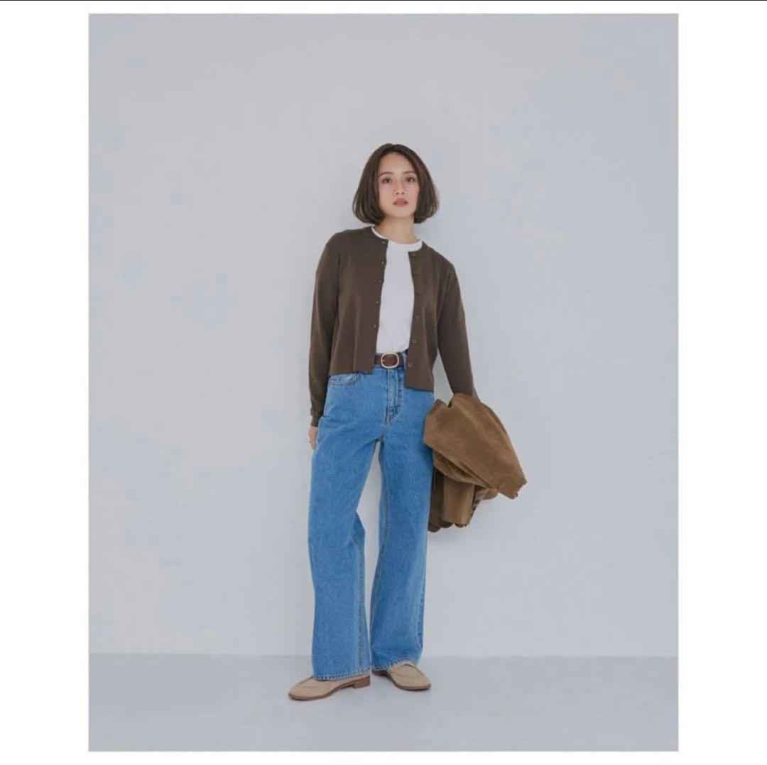 ☺*︎様 searoomlynn 伊原葵ハイウエストストレート