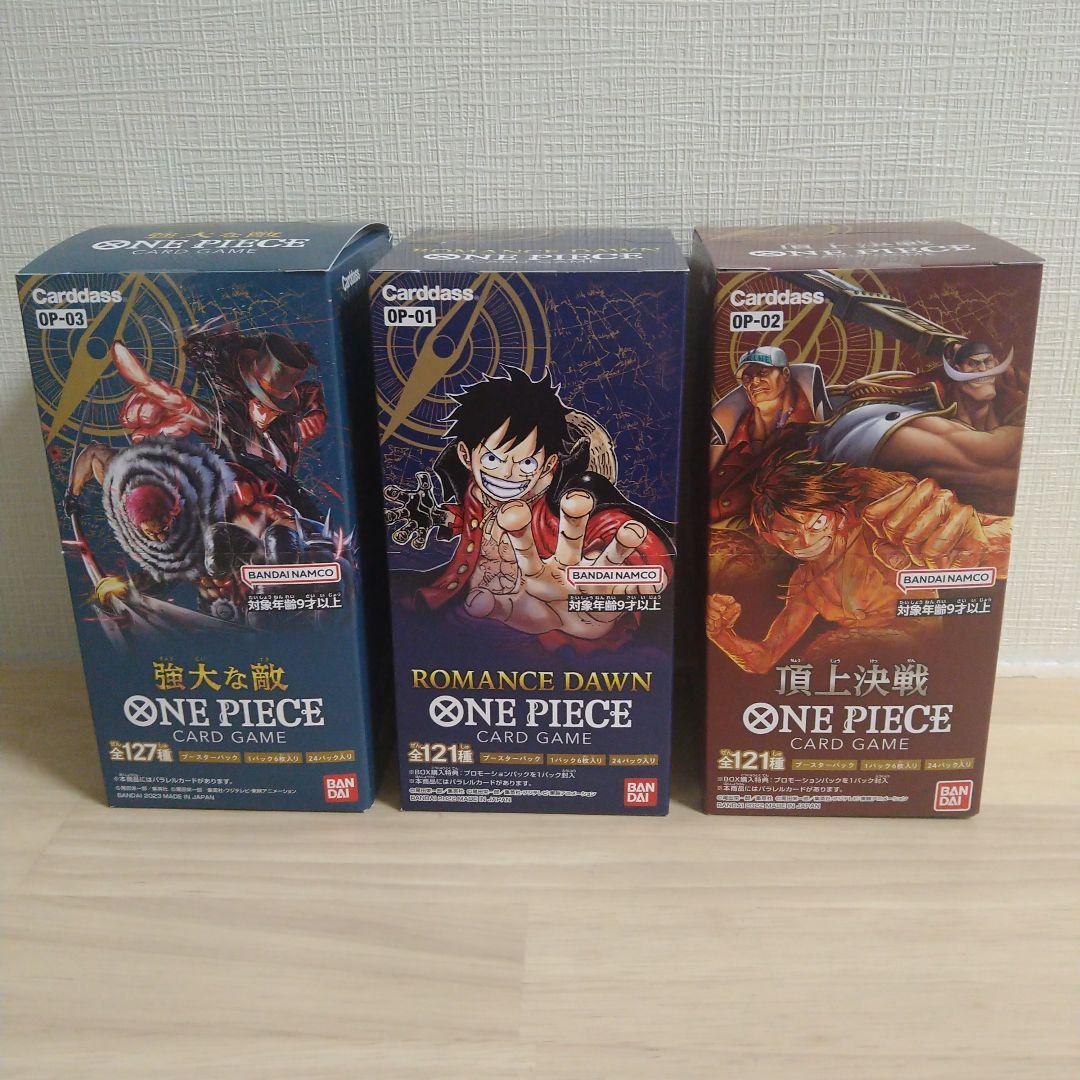 ル*要様 ワンピースカードゲーム ロマンスドーン 頂上決戦 強大な敵 テープ付未