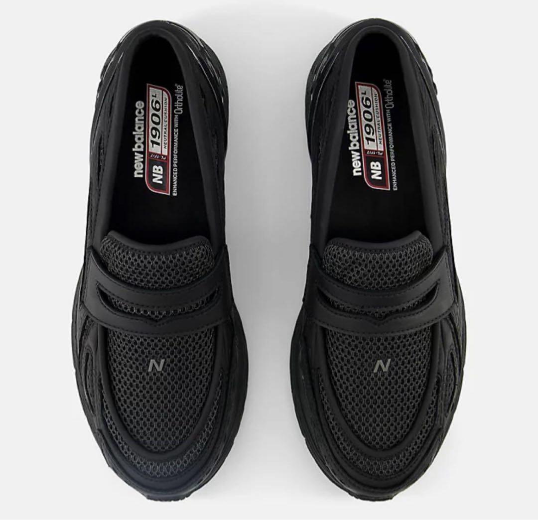 New Balance NB U1906LAIブラック スニーカー