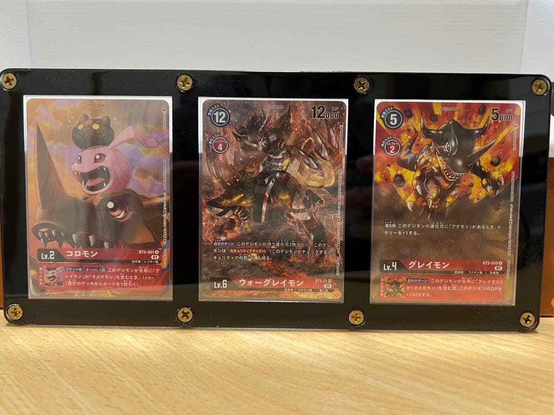 デジカ　ウォーグレイモン　チャレンジカップ