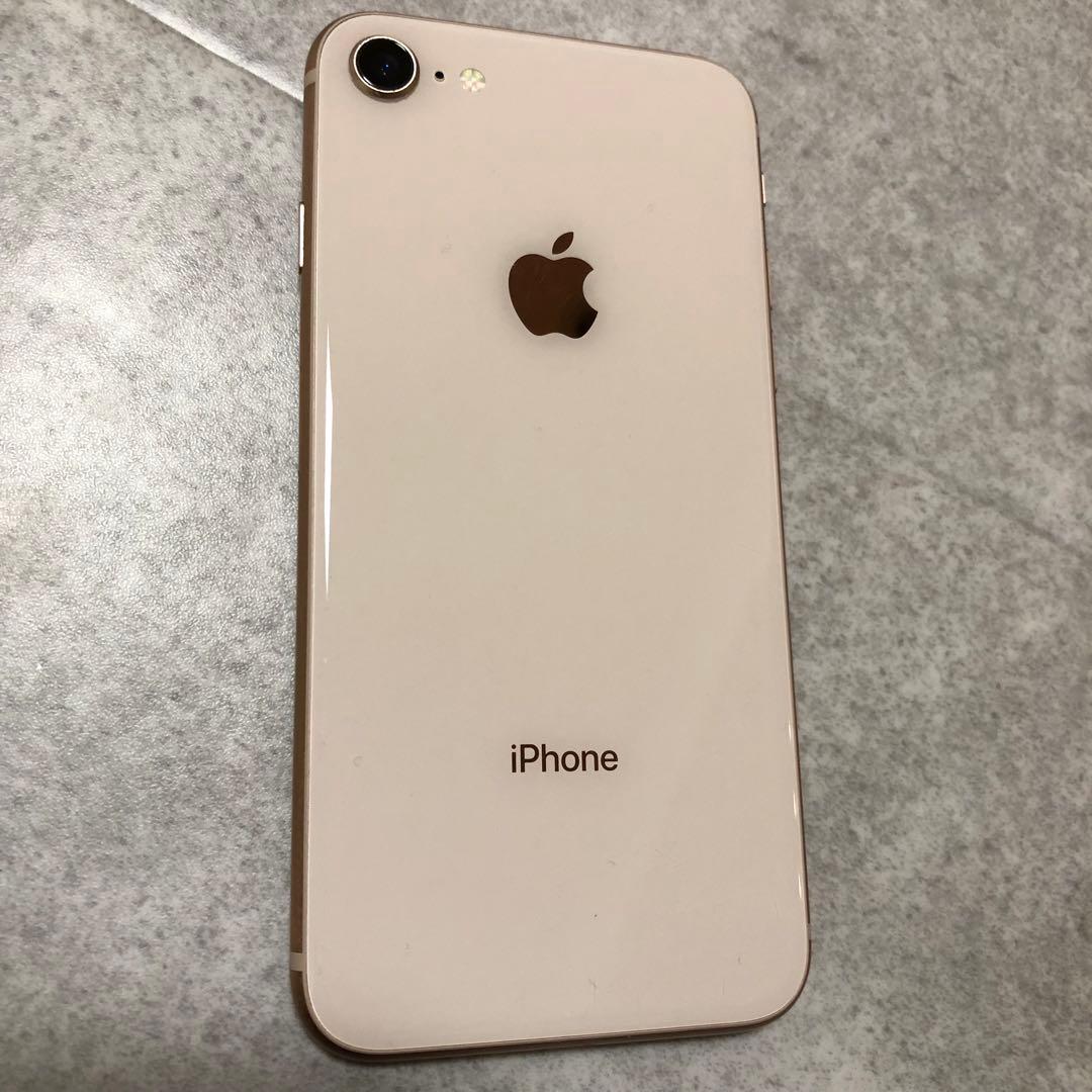 iPhone 8 ゴールド 64GB（SIMフリー）