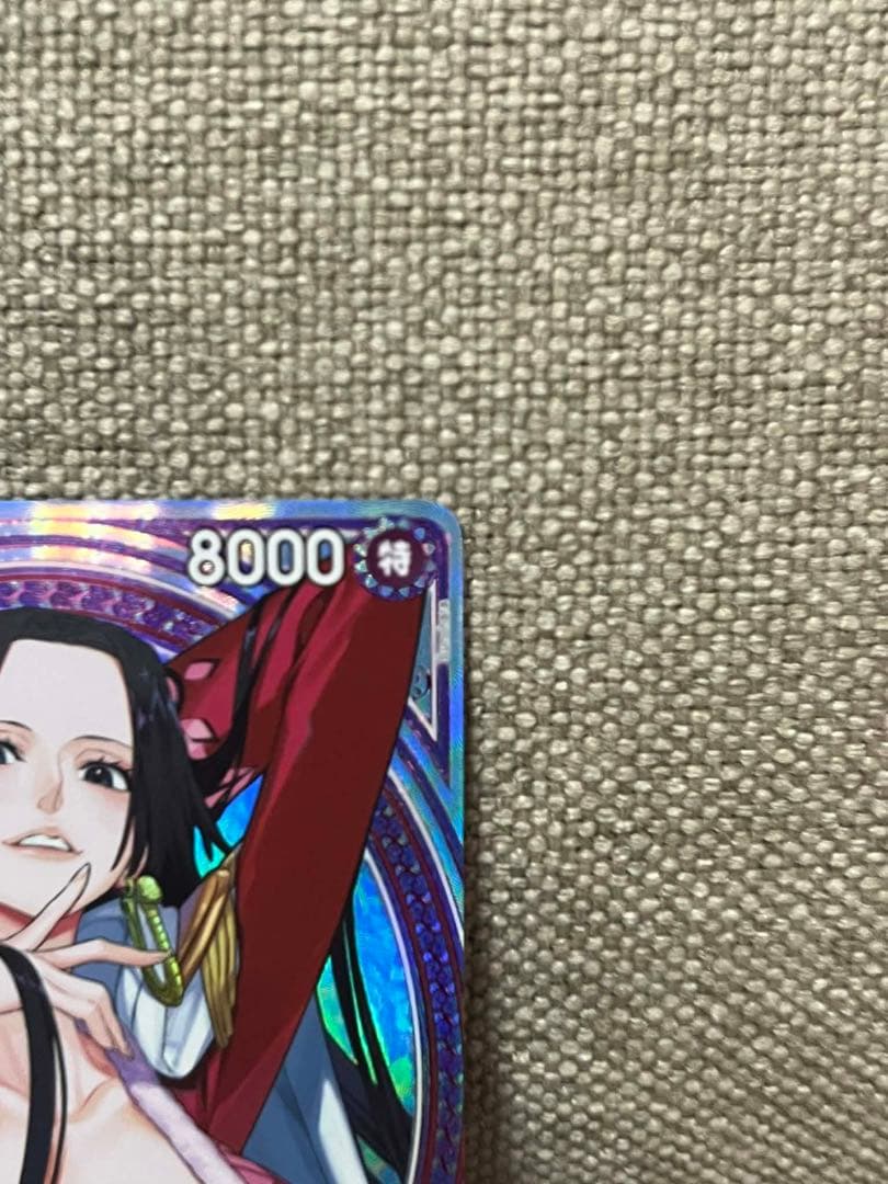 ボア・ハンコック SP EB03-026