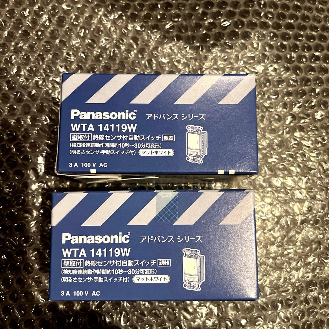 パナソニック　WTA14119W (2個) Panasonic