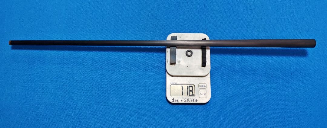 期間限定OK healing カーボンブレイクシャフト ユニロック12.9mm