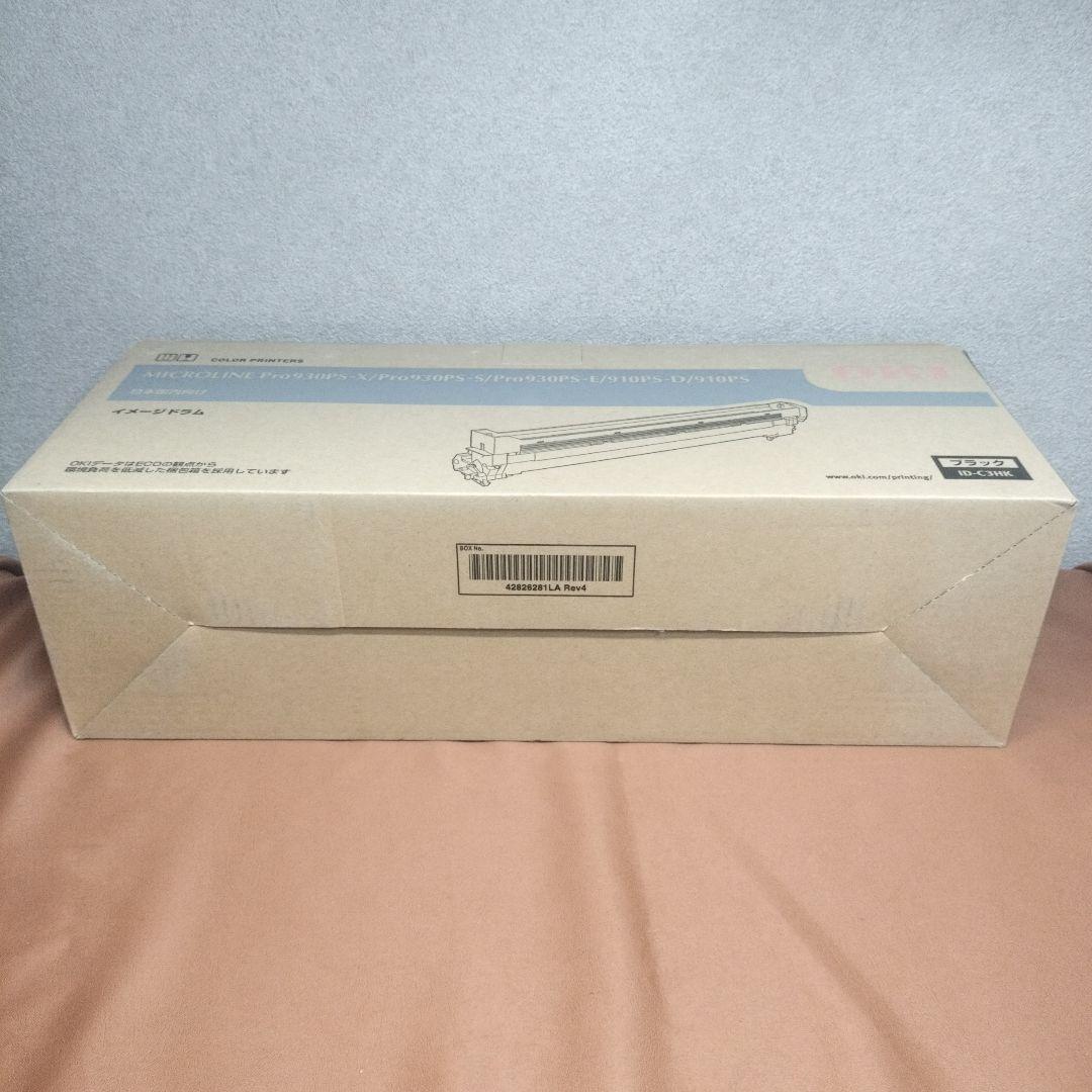 OKI MICROLINE Pro930PSシリーズ イメージドラム ブラック
