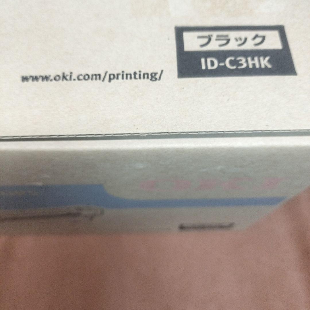 OKI MICROLINE Pro930PSシリーズ イメージドラム ブラック