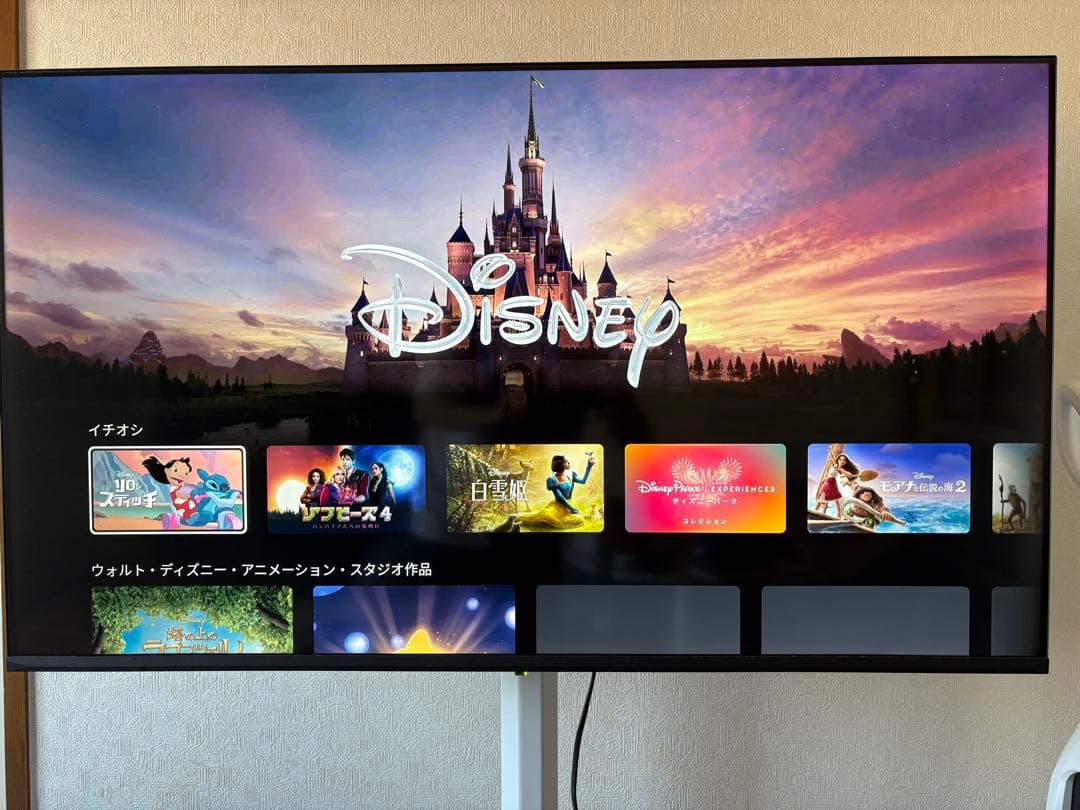 AX-MSK50 50インチ 4K スマートテレビ