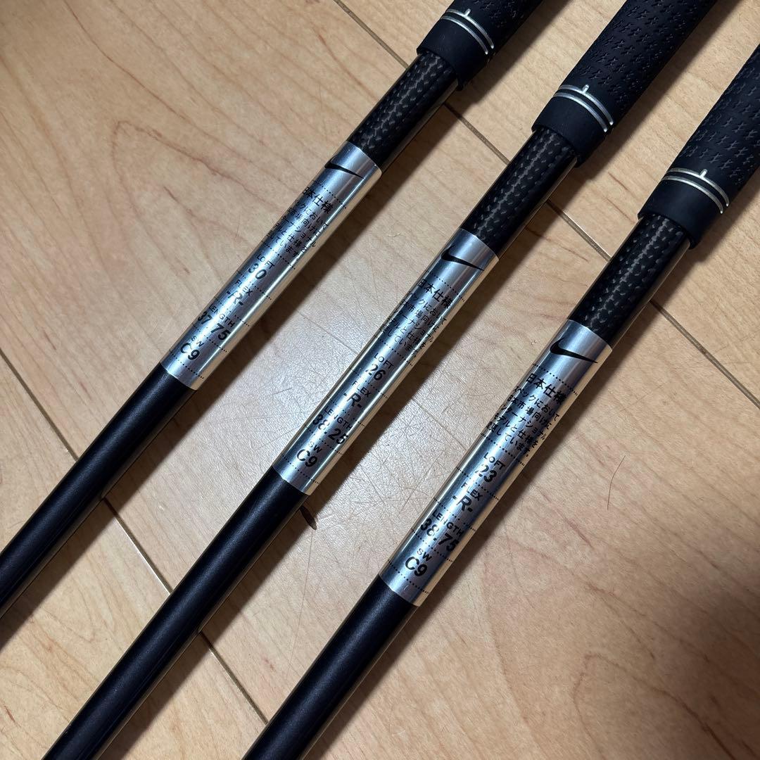 ナイキサスクワッチユティリティ5.6.7☆