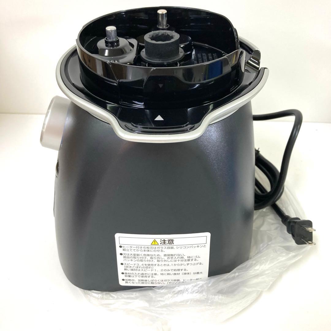 3196-W Cuisinart SBC-1000J クッキングブレンダー