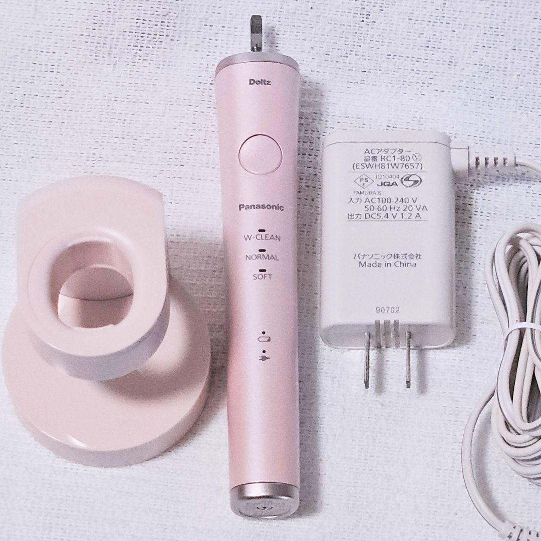 Panasonic電動歯ブラシ ドルツEW-DP33