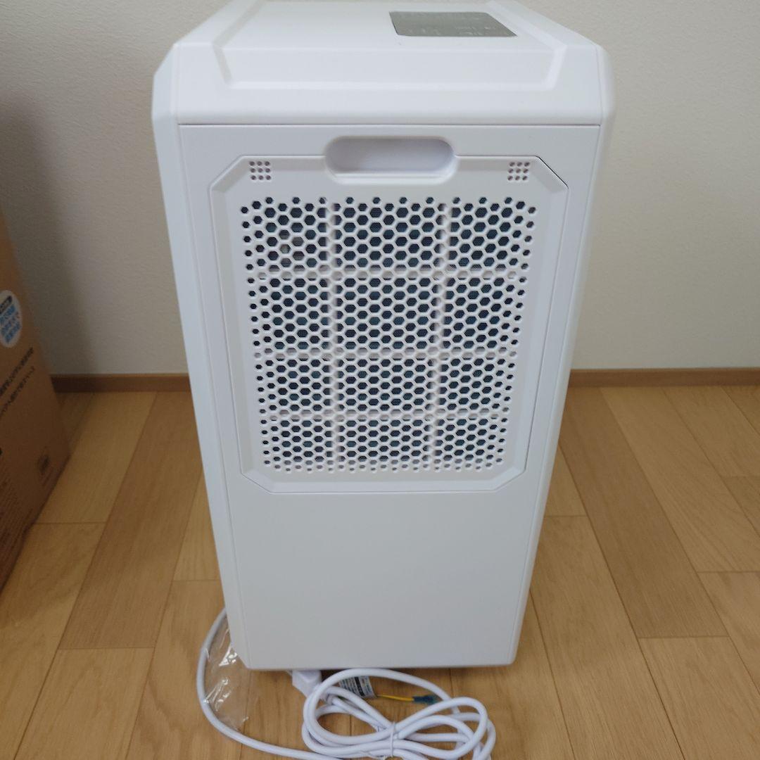 【値下げ】スポットエアクーラー ダクトレス　THREEUP DL-T2501