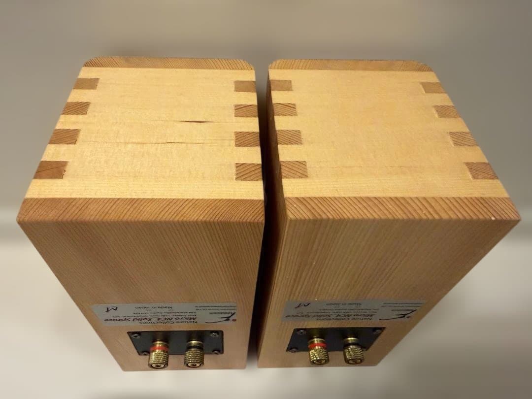 スピーカー 2台セット Micro NC4 Solid スプルース
