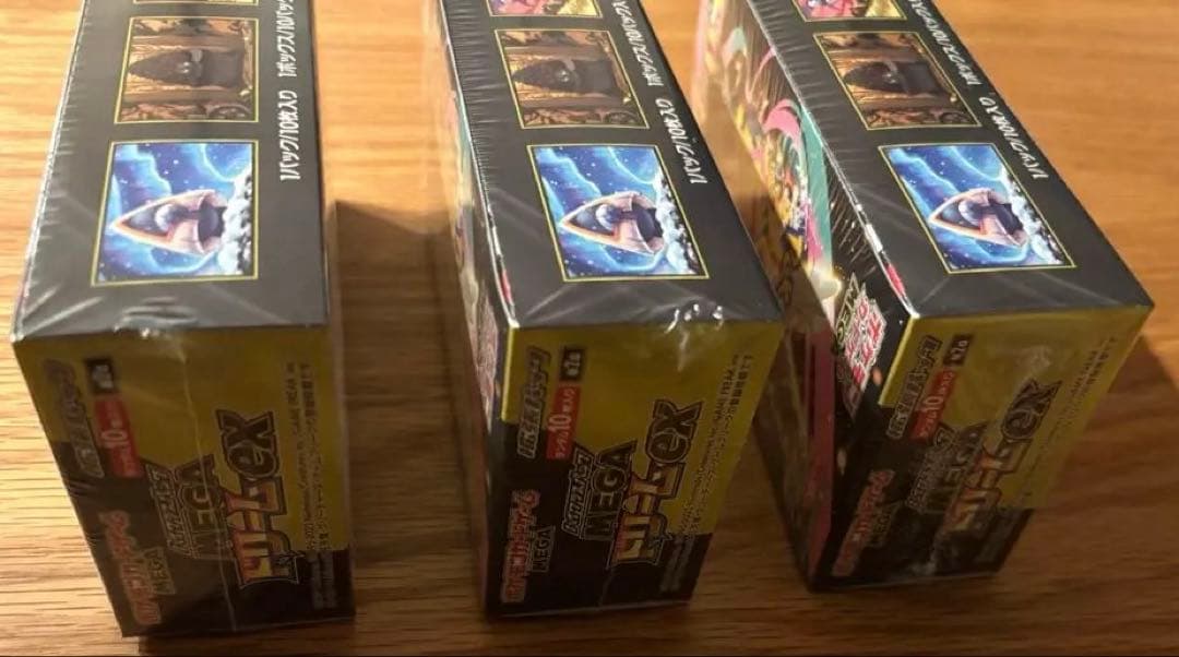 ポケモンカードゲーム MEGA ドリームex シュリンク付き未開封3BOX