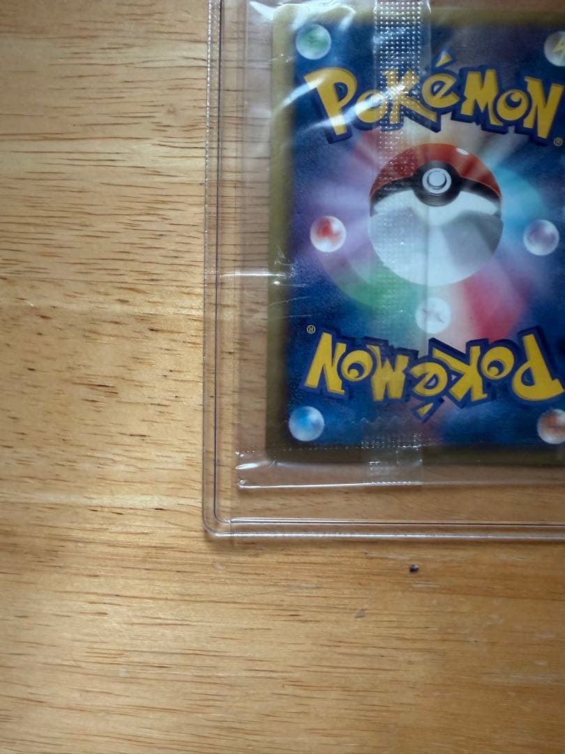 未開封 ポケモンカード 黒いレックウザ プロモ ノブナガの野望