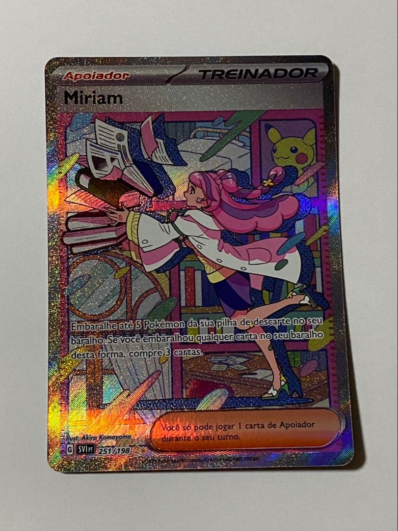 ミモザSAR ポルトガル語　正規品