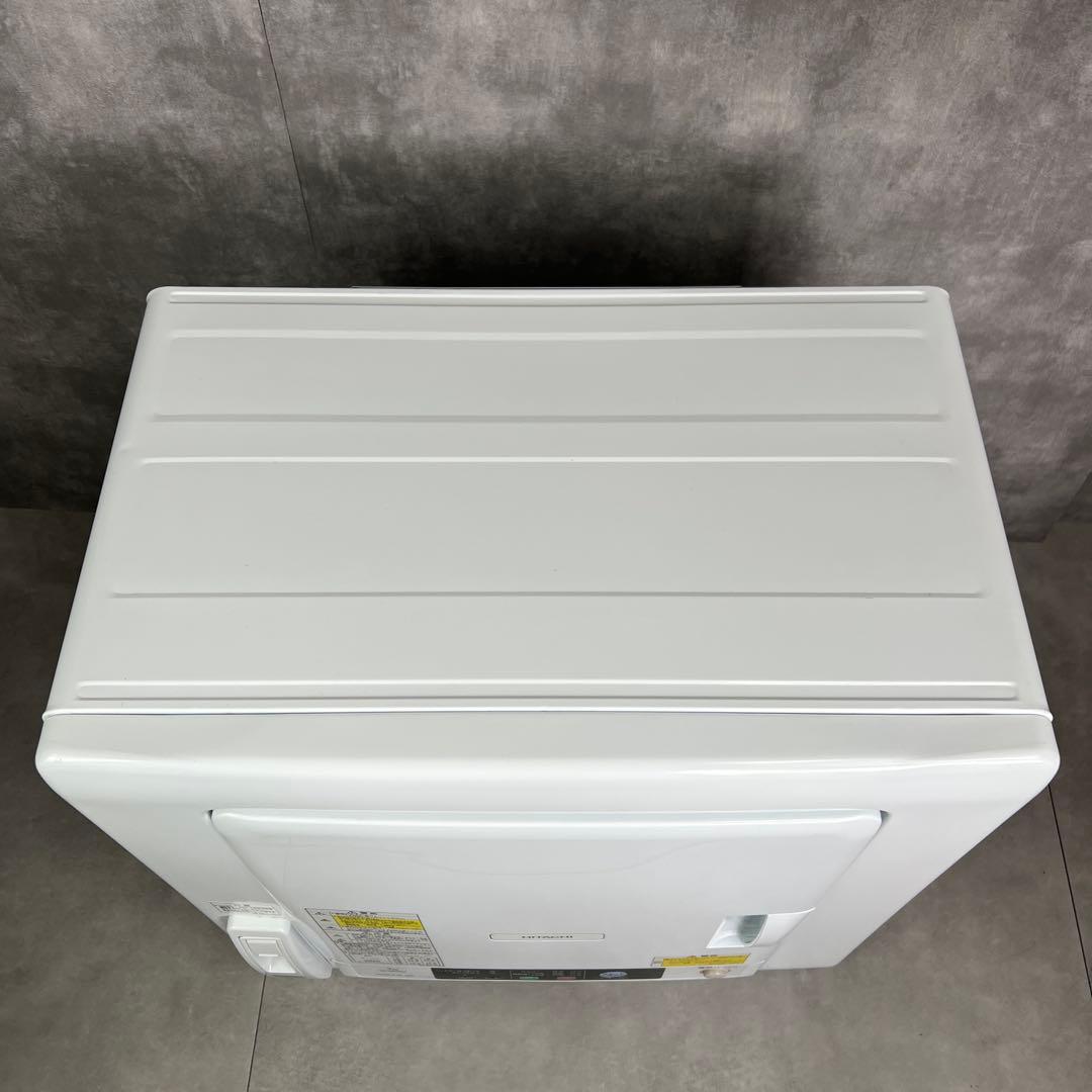 高年式2022年製　ヒタチ　衣類乾燥機　DE-N50WV　5kg　風乾燥