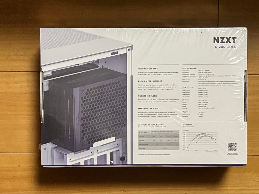 【新品未開封】NZXT C1200電源ユニットV2 80PlusGold認証