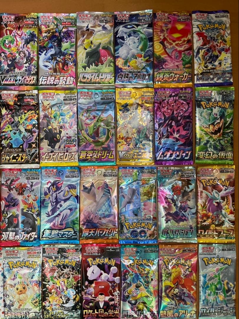 ポケモンカード　未開封55パック55種類　歴代フルコンプリートセット　まとめ売り