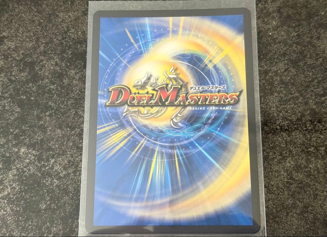 フェアリーギフト　プロモ