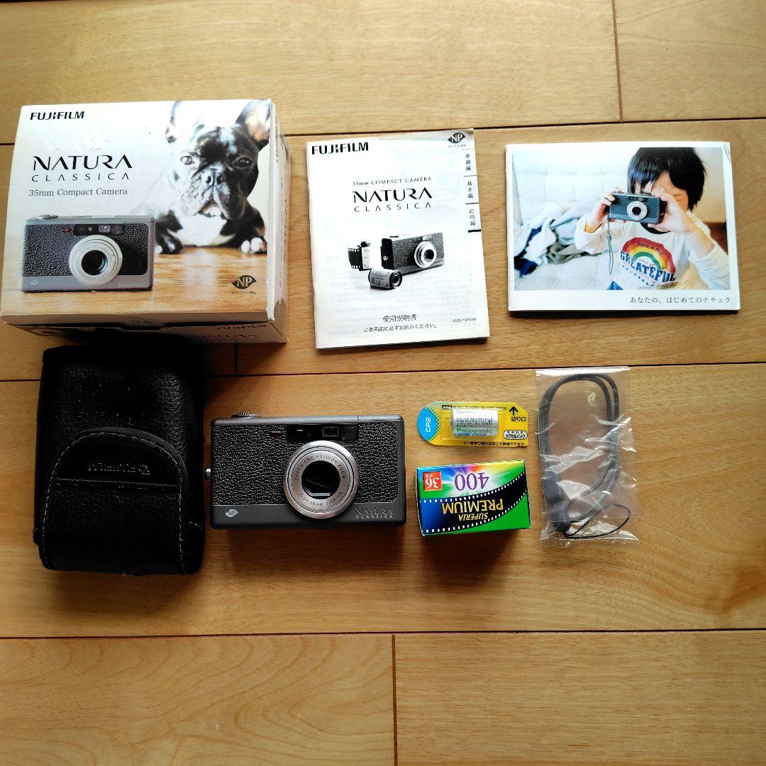 FUJIFILM NATURA CLASSICA フィルムカメラ