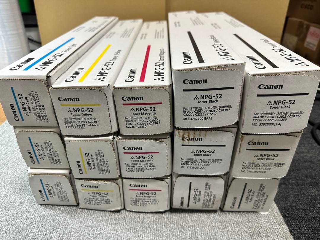 キャノン　Canon 純正　NPG-52 トナーカートリッジ 15本セット4類色