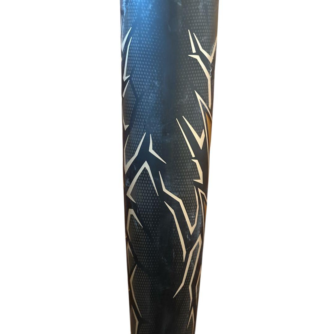 ミズノビヨンドマックスギガキング80センチ軟式少学生用バットJ号球ウレタンバット