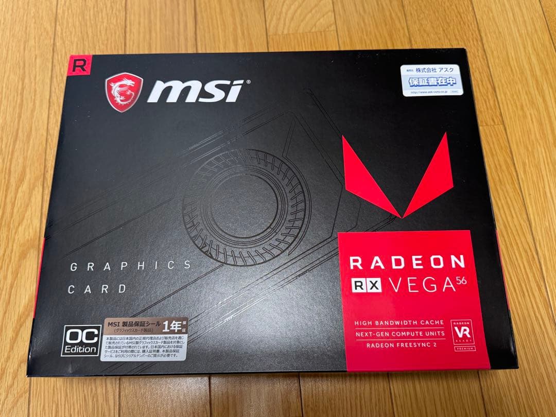グラフィックボード・グラボ・ビデオカード msi Radeon RX Vega 56 Air Boost 8G OC