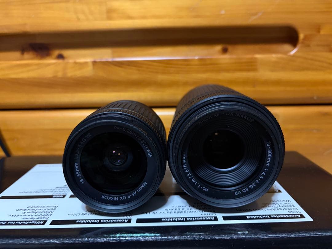 Nikon D5600 VRキット 18-55mm & 70-300mm