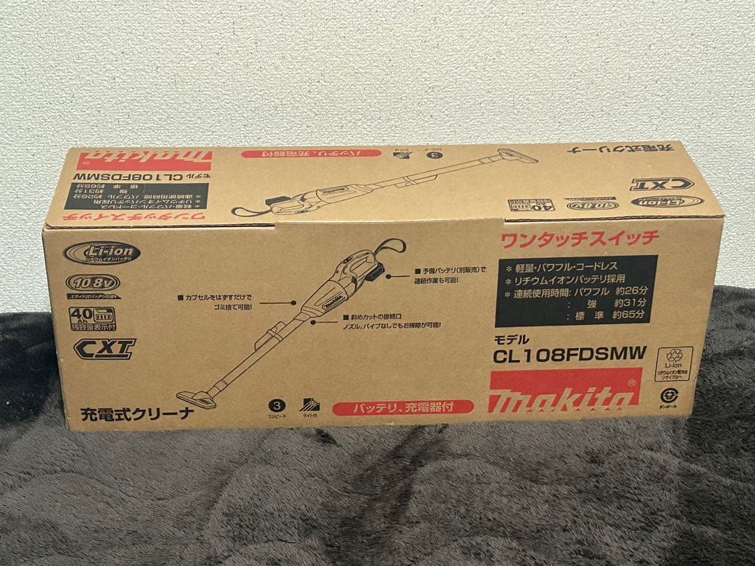 新品‼︎ マキタ ハンディ クリーナー 掃除機（バッテリー　充電器付）