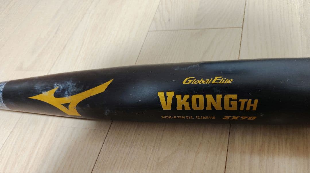 【Ree】ミズノ 一般軟式用バット Vコング バットケース付き(ゼット)