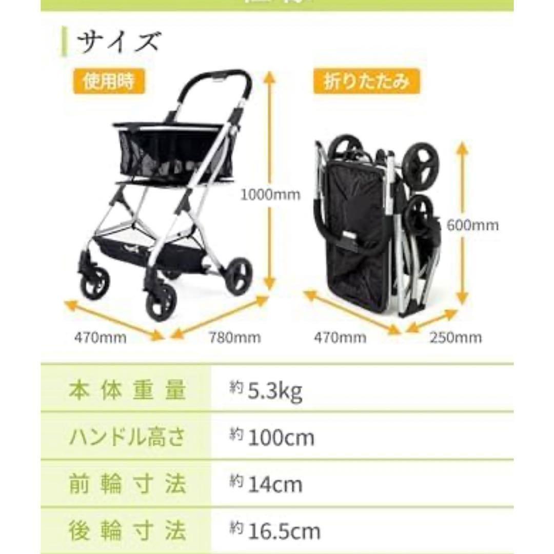 ✨️値引き可能✨️EcoCa 保冷バッグ付属　新品未使用　母の日