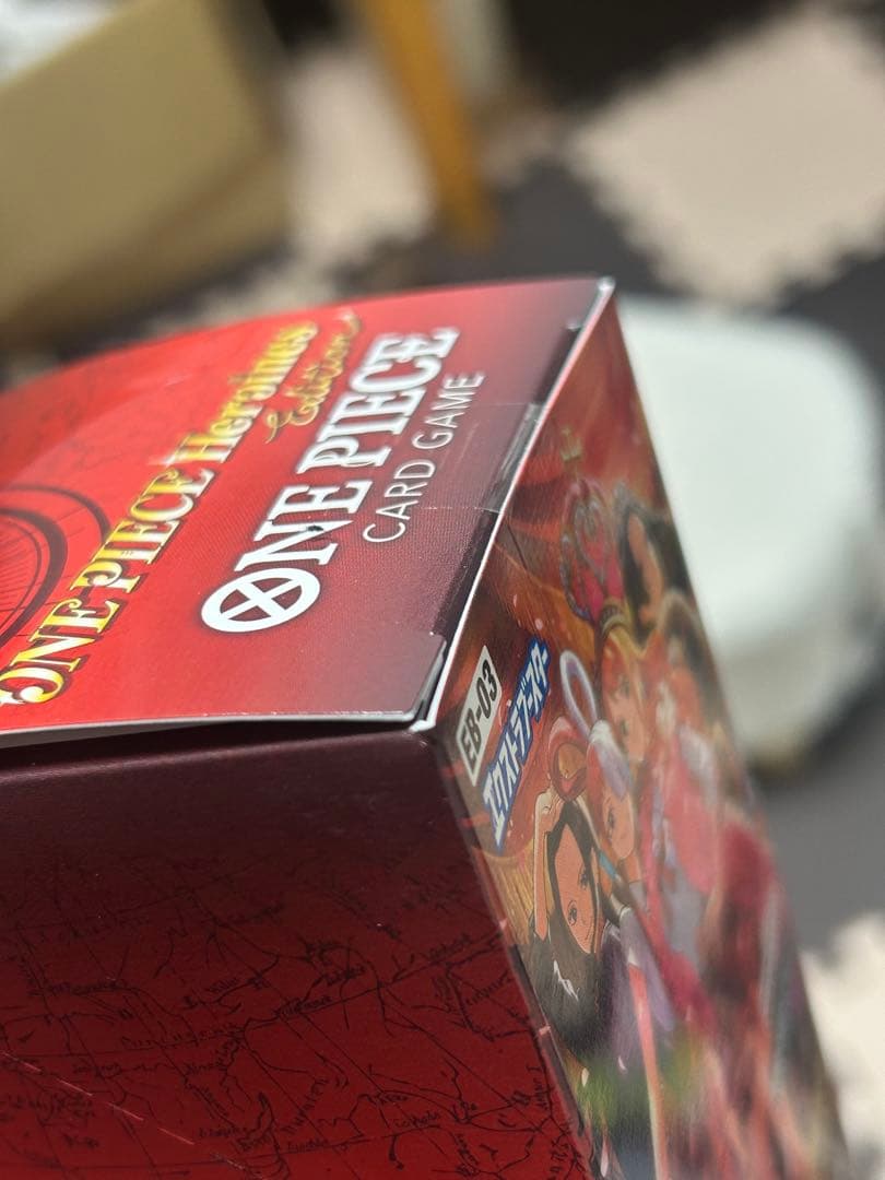 ワンピースカードゲーム EB-03 ヒロインズエディション 1BOX 新品未開封