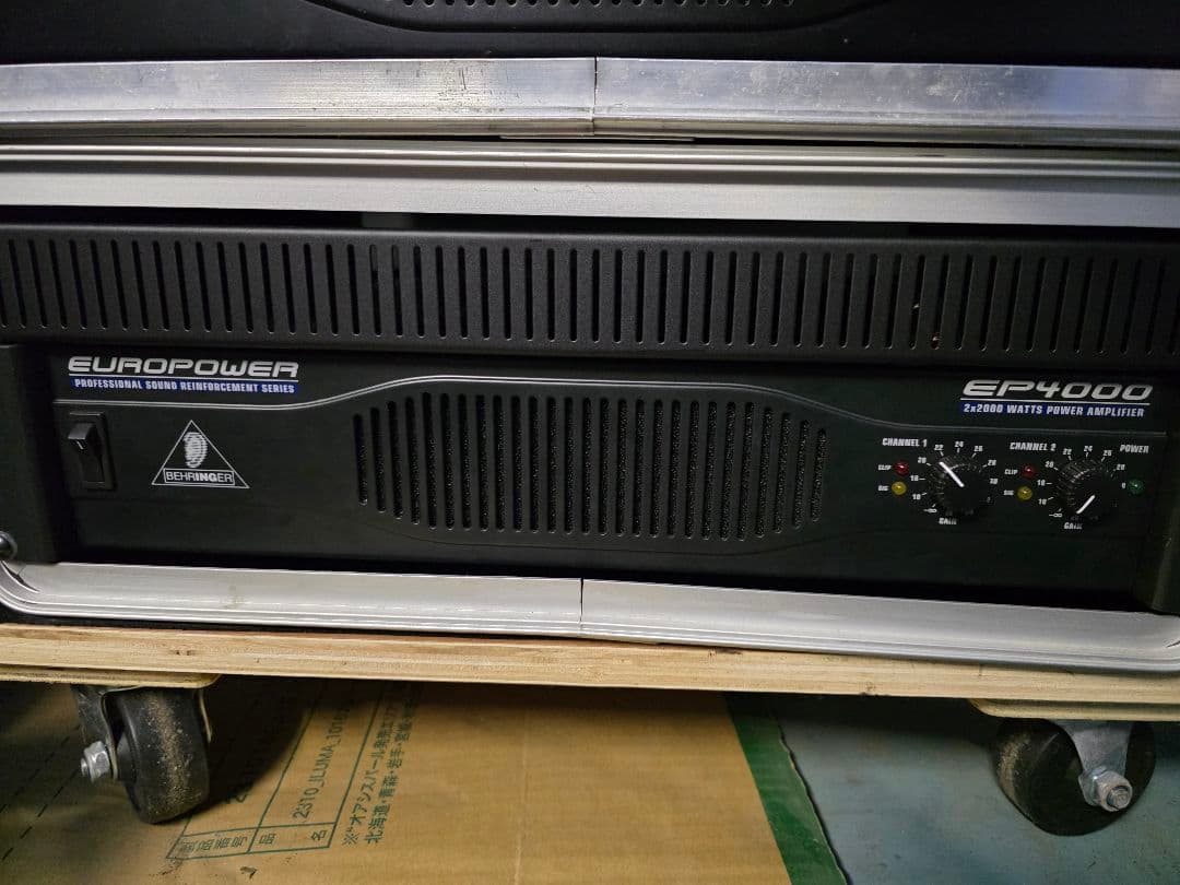 BEHRINGER EUROPOWER　EP4000