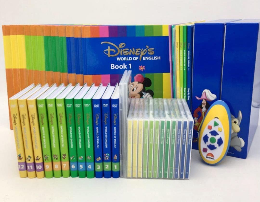 2017年購入！メインプログラムフルセット　新子役　ディズニー英語　DWE