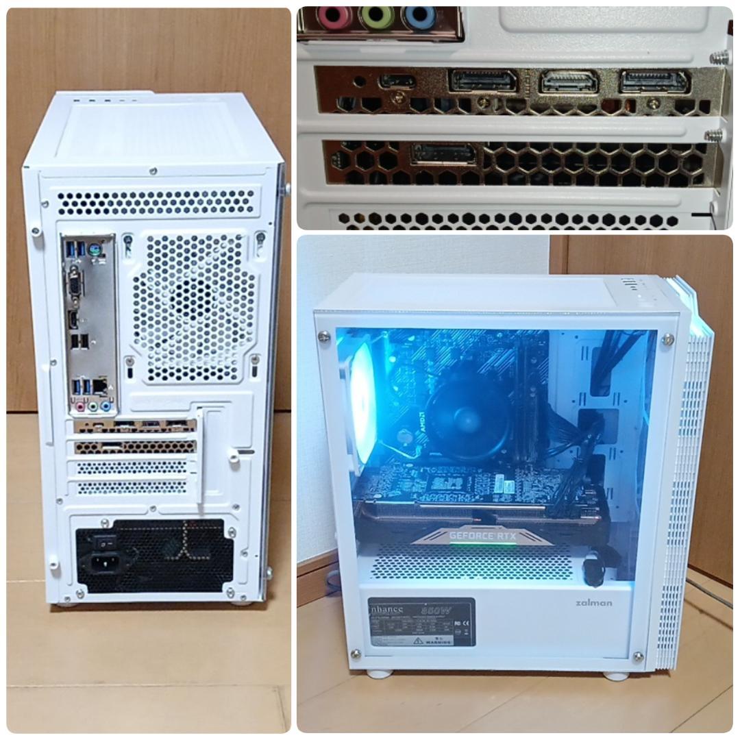 モンハンワイルズ最高設定対応 爆速ゲーミングPC Ryzen RTX2080Ti