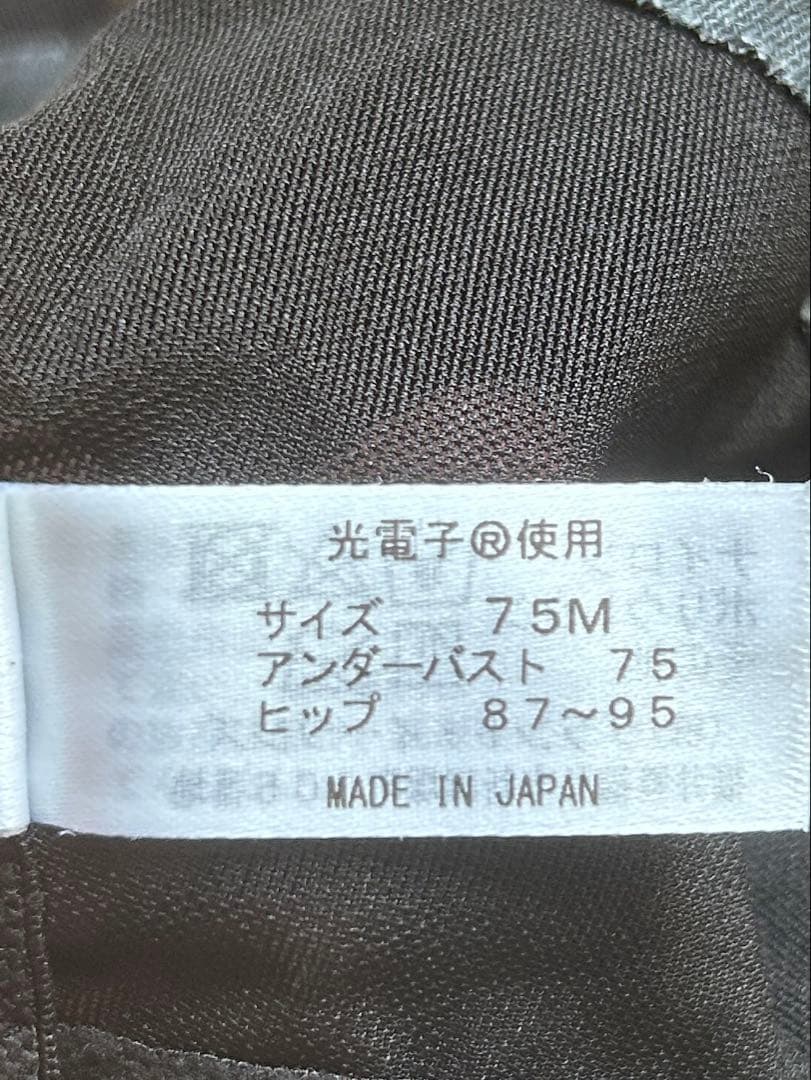 75M★LALA Glant 矯正下着