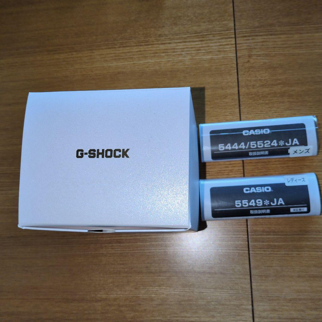 （再値下げ中）新品同様　G-SHOCKペアウォッチ
